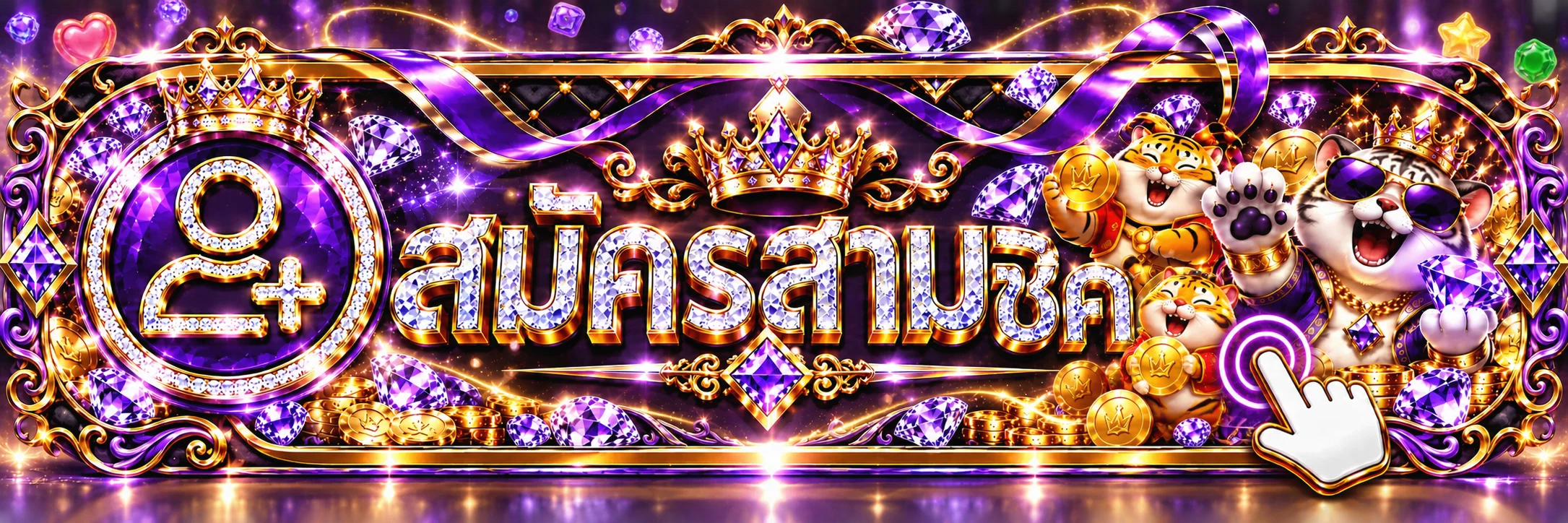 หน้าสมาชิก PGBET888 สำหรับเข้าสู่ระบบอย่างปลอดภัย